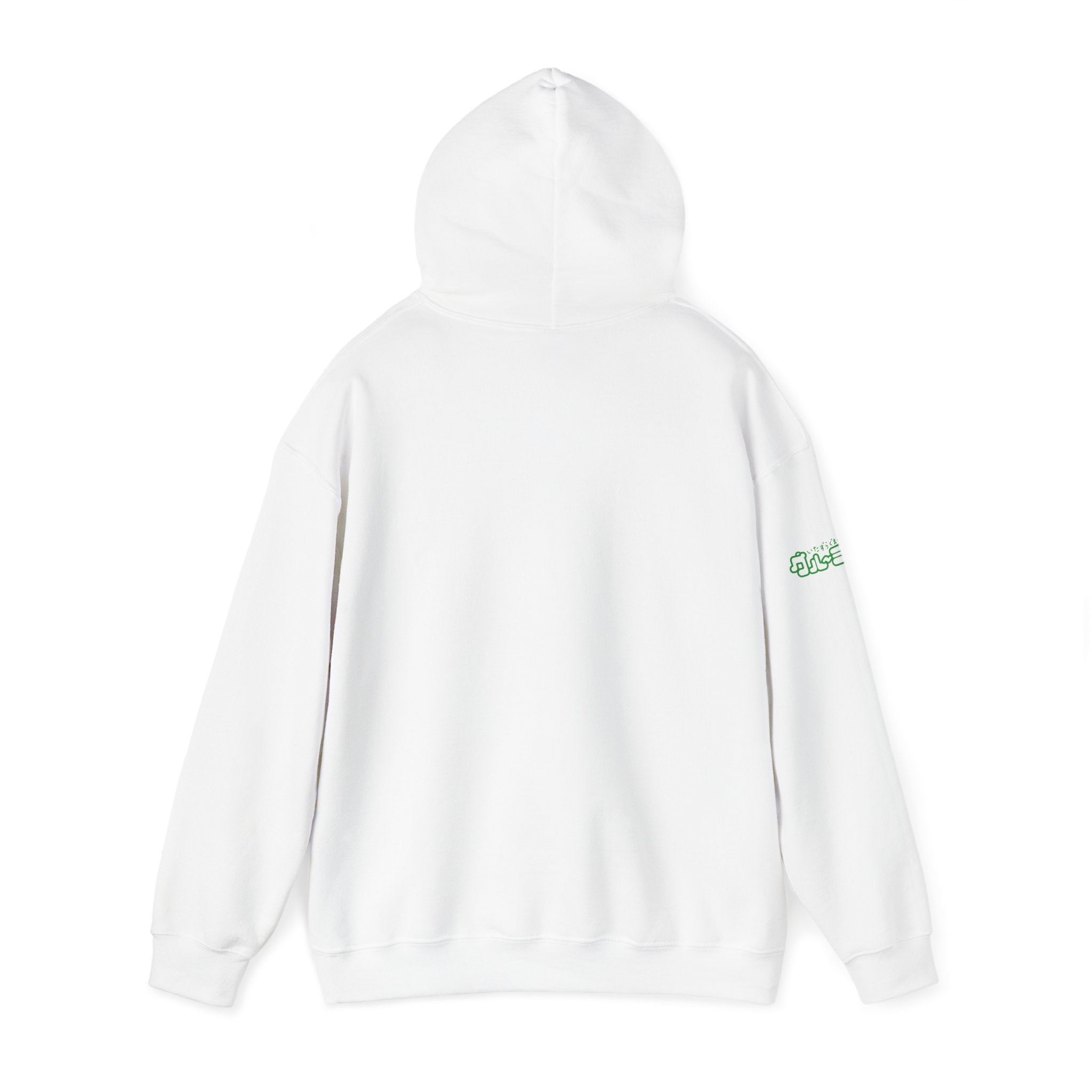 Sneak Up Green Gloomy Bear Hoodie